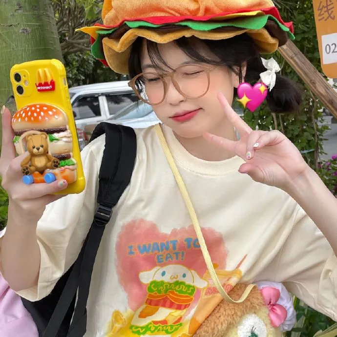保卫养老院